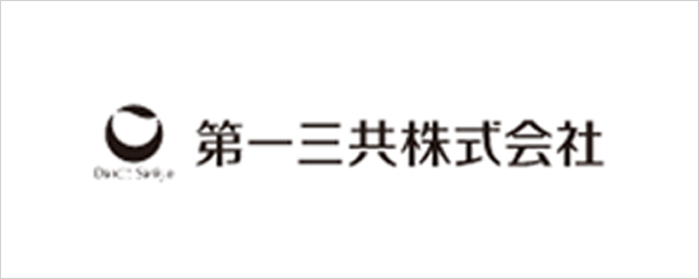 第一三共株式会社